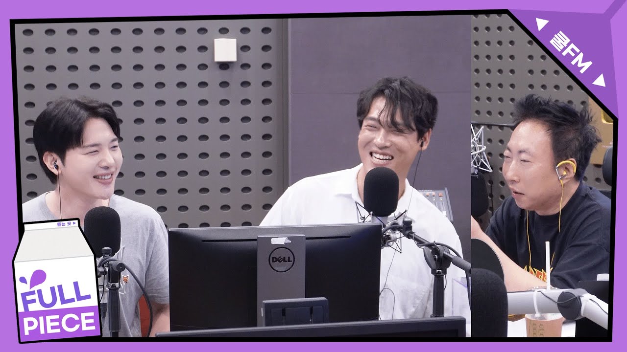 전설의 고수 with 최재림, 김민석 full ver. / [박명수의 라디오쇼]｜KBS 240729 방송