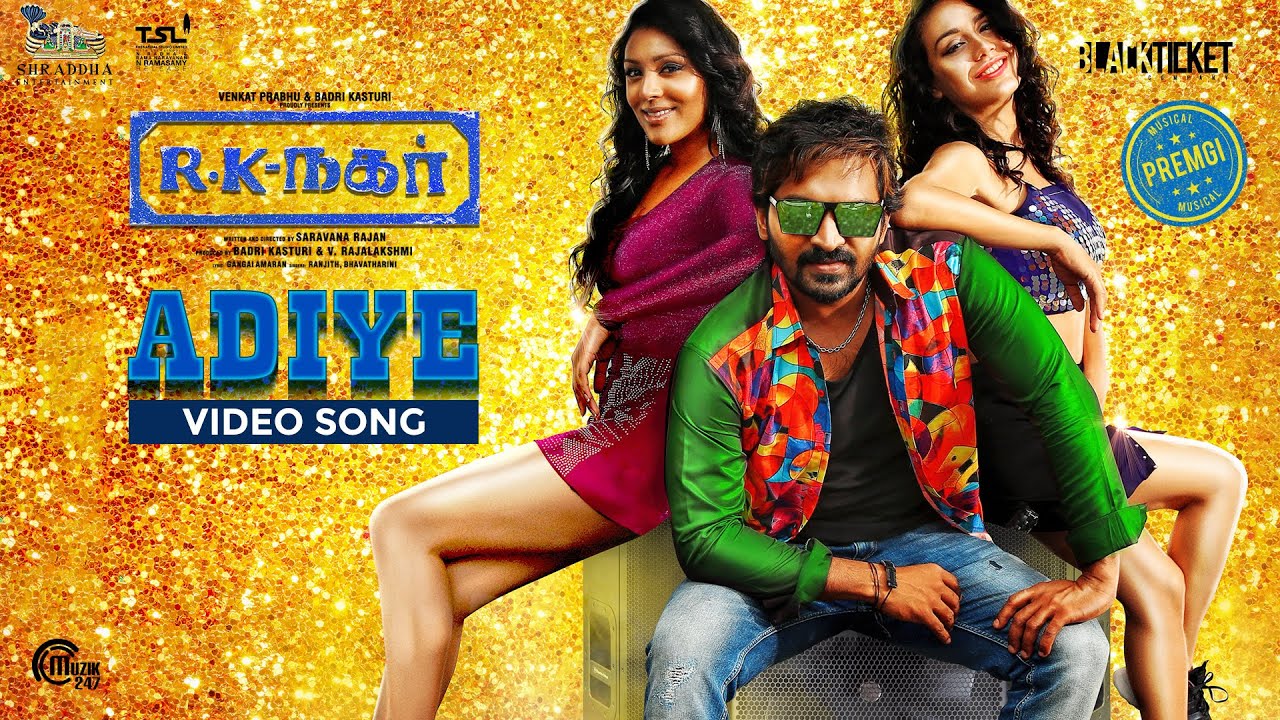 R K Nagar | Adiye Video Song | Vaibhav | Premgi | Gangai Amaran | Ranjith, Bhavatharini | HD