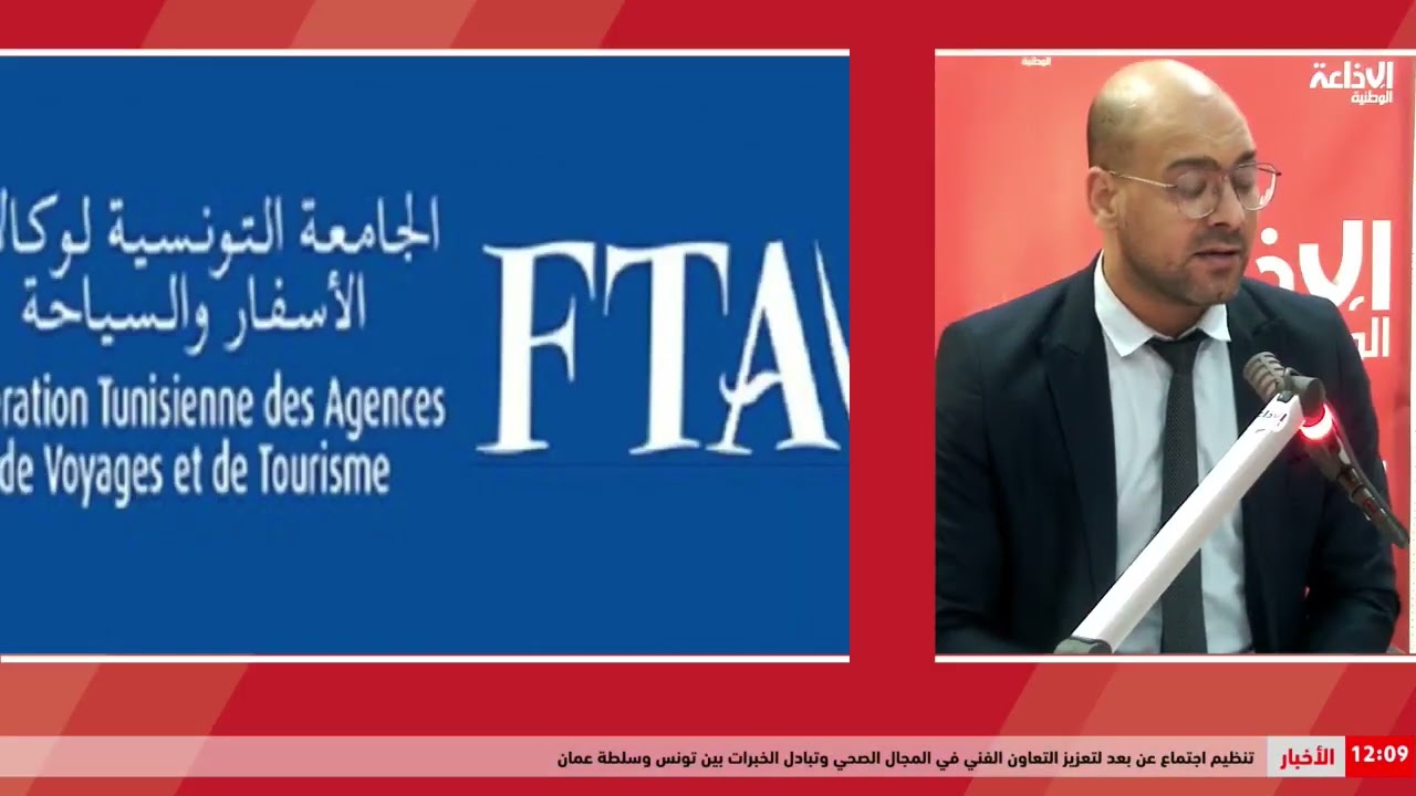 الناشط السياسي عبر الرحمان بن شعبان