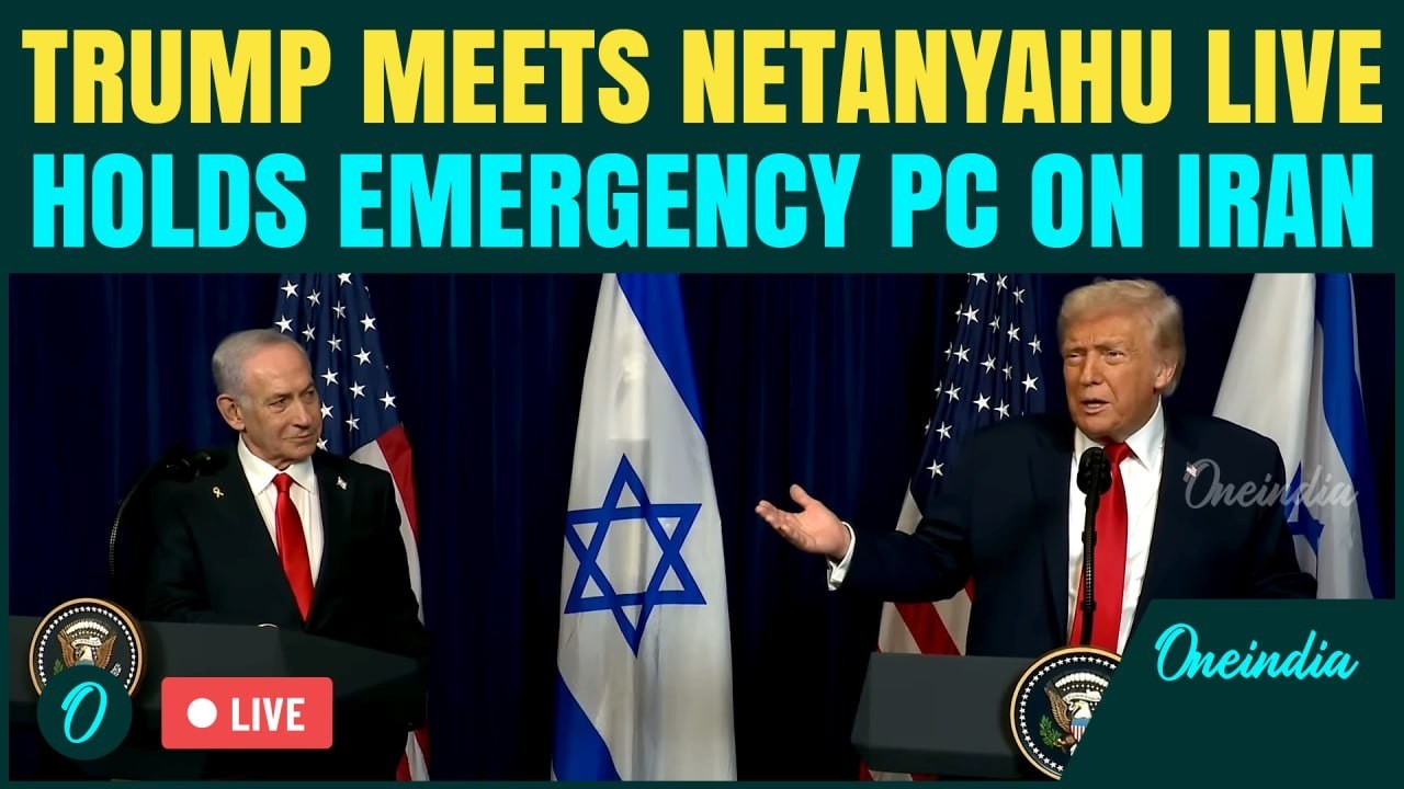 Trump Meets Netanyahu LIVE; Holds URGENT Iran Briefing; U.S Declares War on Iran | U.S. Iran LIVE
