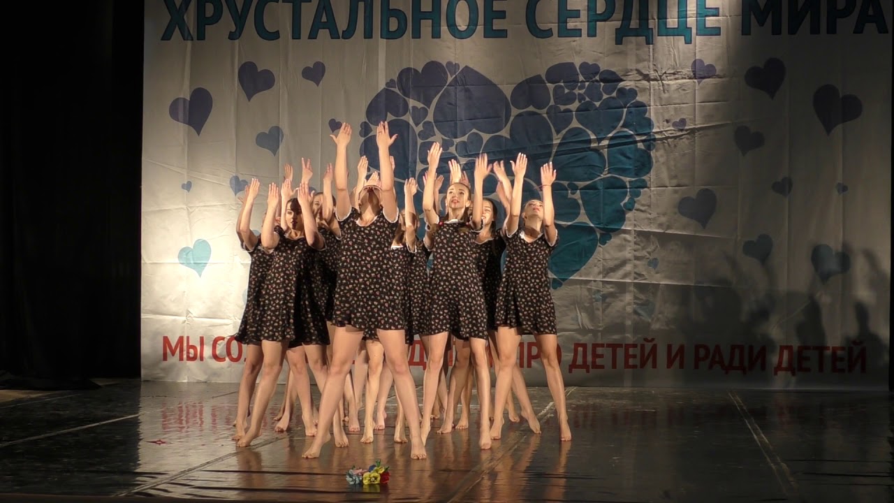«Позови меня тихо по имени…» Биоритм