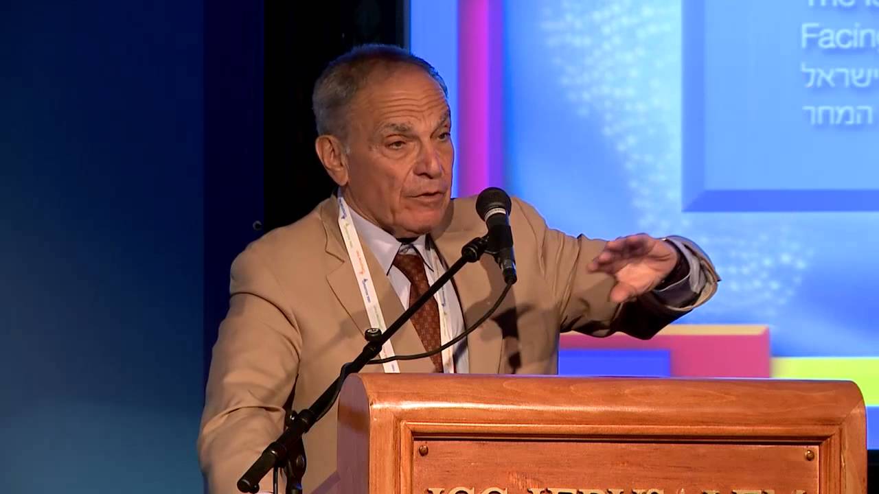 The Land of Milk and Honey... and Natural Gas -- Professor Eytan Sheshinski