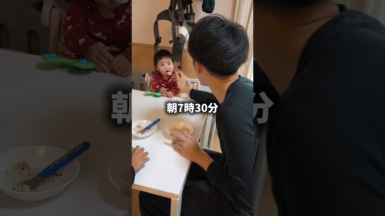 【パパの本音】連休明けのワンオペは辛い！ 