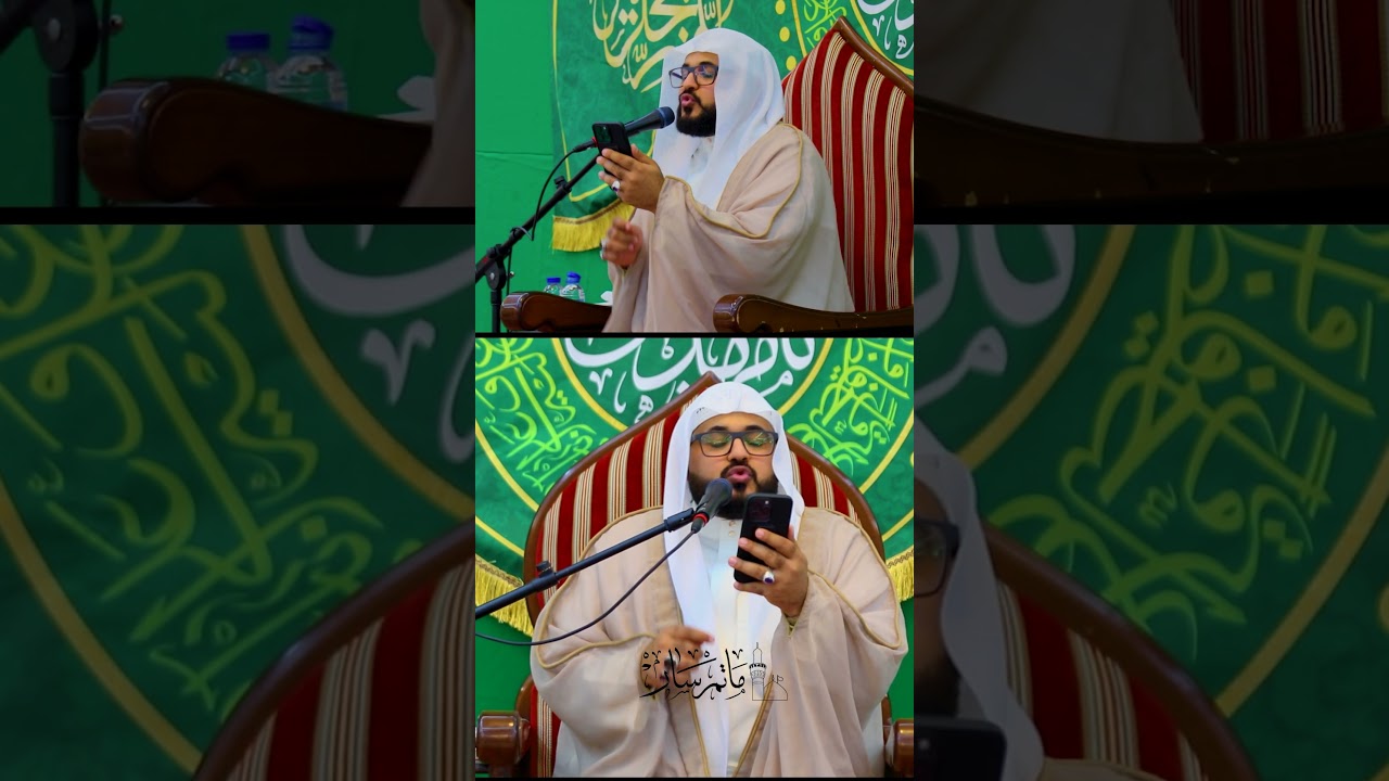 لتعجيل الظهور إلى إمام