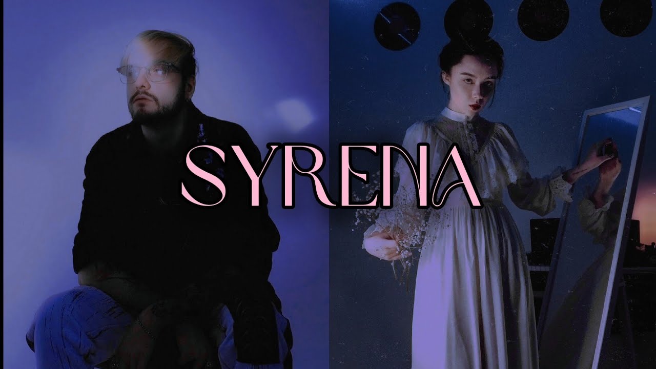 PYROKINESIS • POLNALYUBVI //- syrena