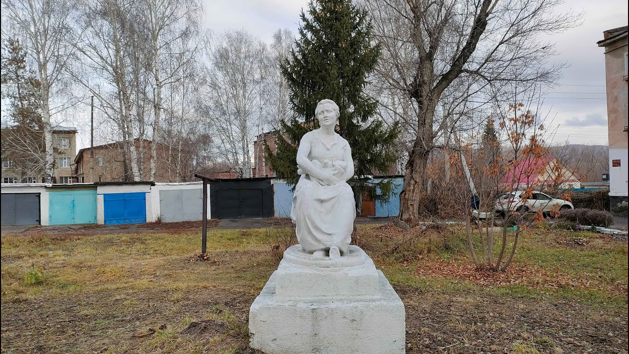 ПРОГУЛКА ПО ОСЕННИМ УЛИЦАМ ГОРОДА ЗЫРЯНОВСК / АЛТАЙ В 2024 ГОДУ.