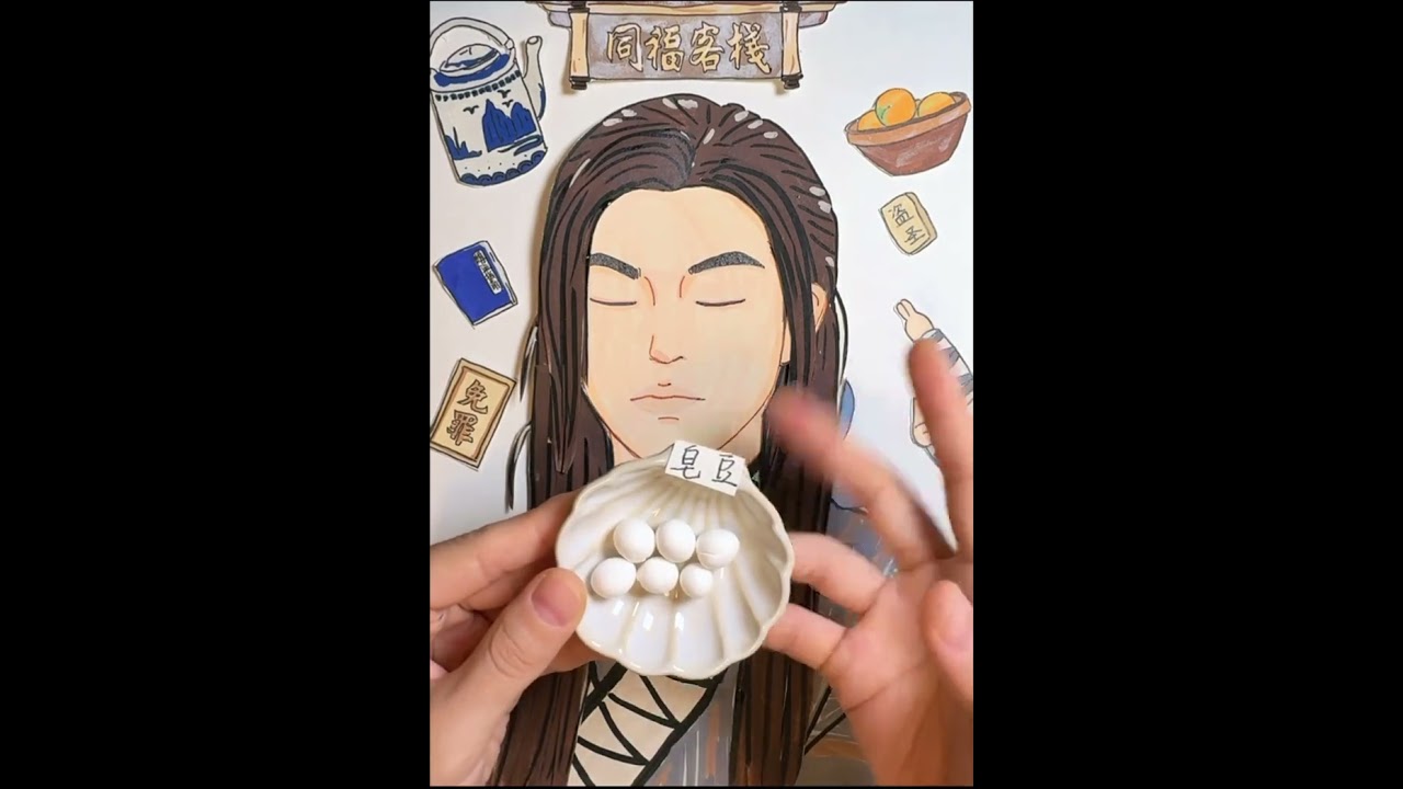 ASMr