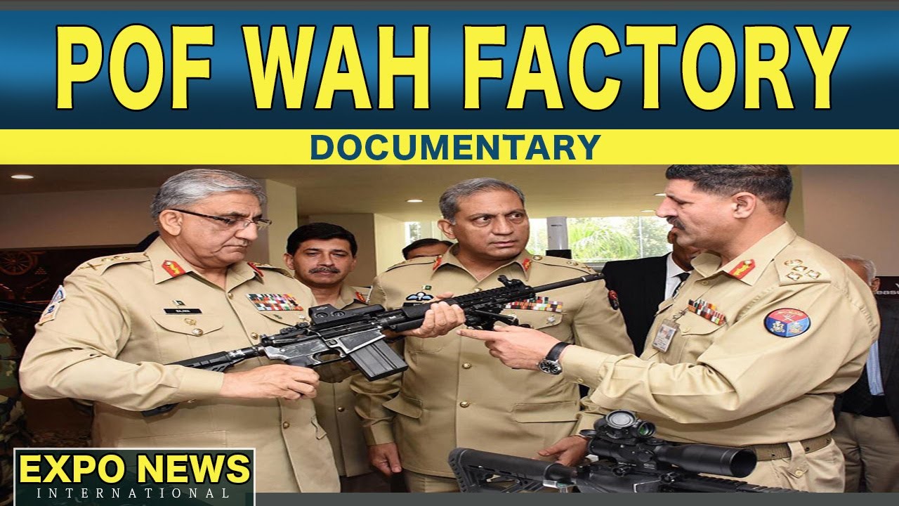 POF WAH FACTORY DOCUMENTARY : We deal in Corporate Profile Documentaries TVC in Pakistan 03214231077