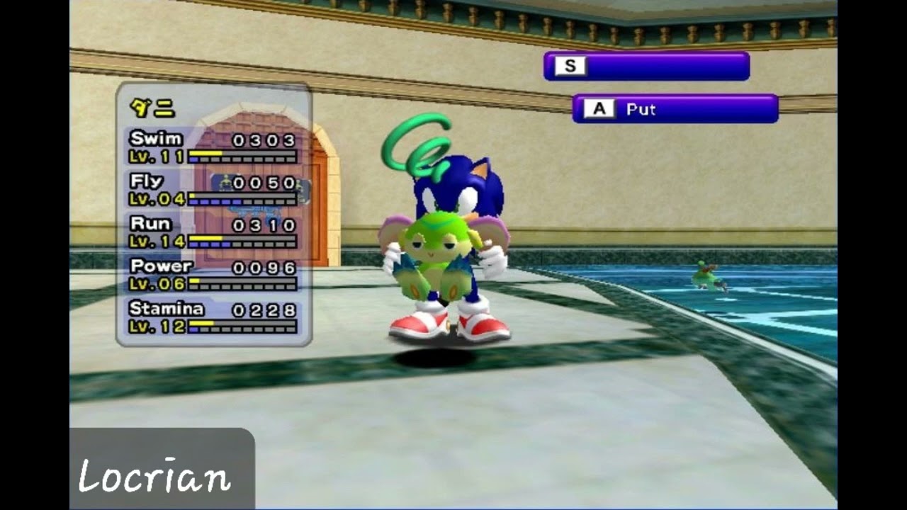 Sonic Adventure - Theme of Chao (Locrian)