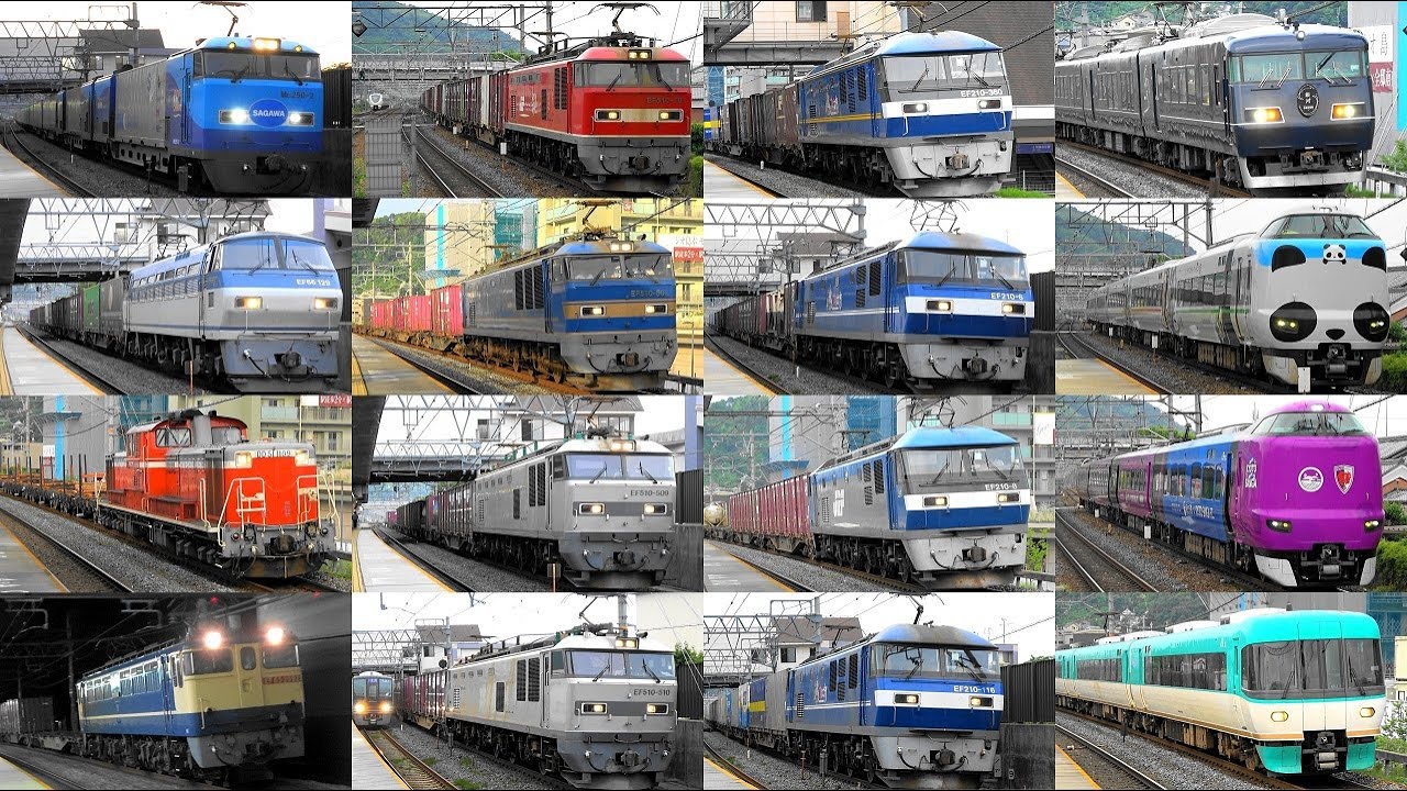MAXスピード130km/hのネタ盛り超高速ジョイント音スペシャル‼ 2024,6,27 貨物列車いろいろいっぱい75本 大迫力モーター音と豪快ジョイント音‼島本を爆走する貨物列車たち 新コンテナ♪