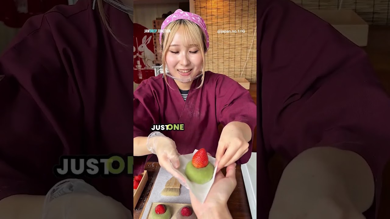 Японское отбивание моти