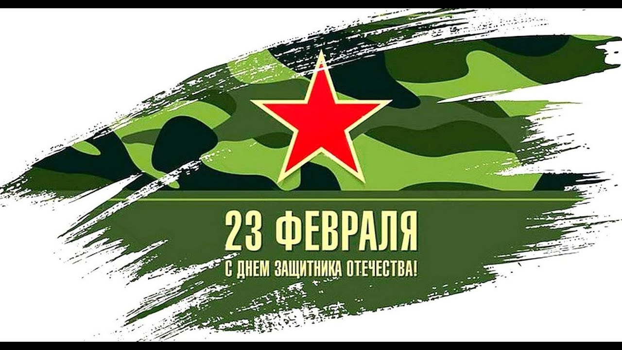 Cтрим Сounter-Strike Играем с друзьями подписчиками Всех мужиков с праздником Набиваем ранг Общаемся