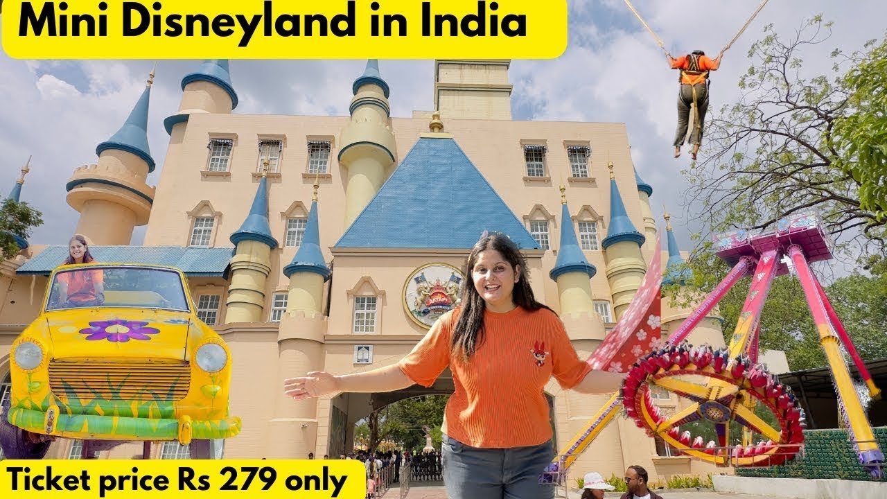 Aatapi Wonderland Vadodara  | All rides and Full detail | Theme park | Tickets and price details