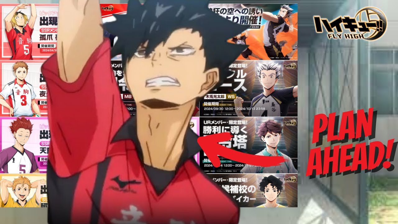 What&rsquo;s Coming NEXT? Full Banner & Event Timeline &ndash; F2P Guide | Haikyu!! Fly High