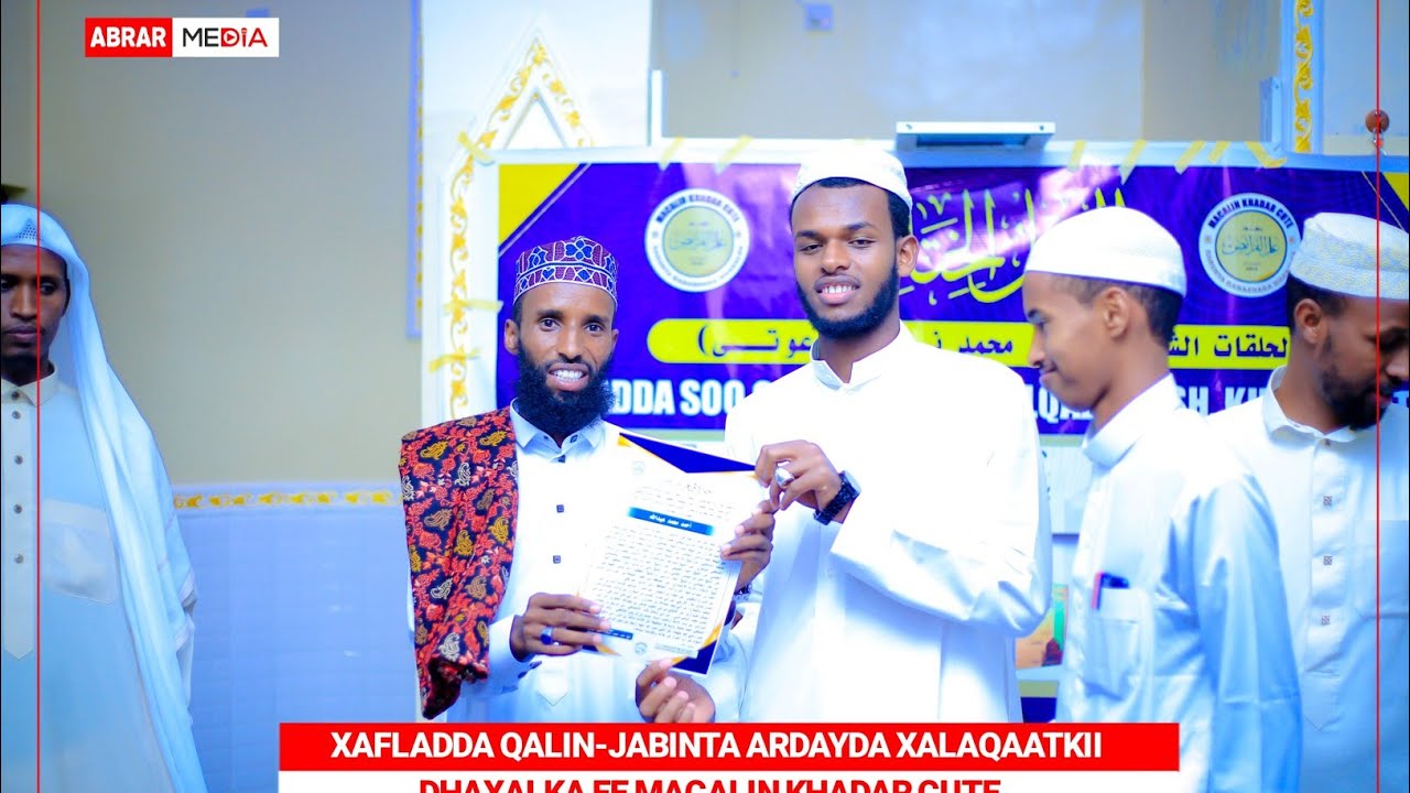 Xafladda Soo Gunaanadka Xalqadihii Macalin Khadar Cute Ee Dhaxalka