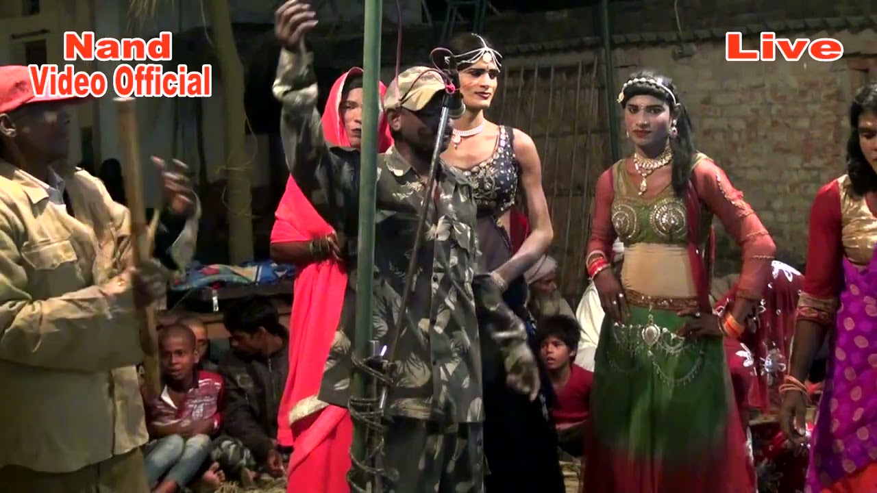 कॉमेडी से भरपूर  गोड़ऊ नाच | gondau naach | देखिए मजेदार चुटकुले - नहीं रोक पाएंगे हंसी