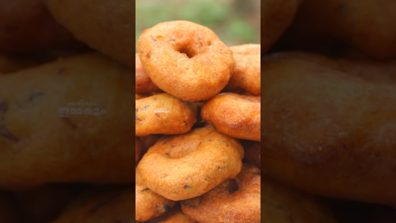 Uzhunnu Vada | Shajiyum ummayum #shorts #short #shortsvideoviral #shortsvideo