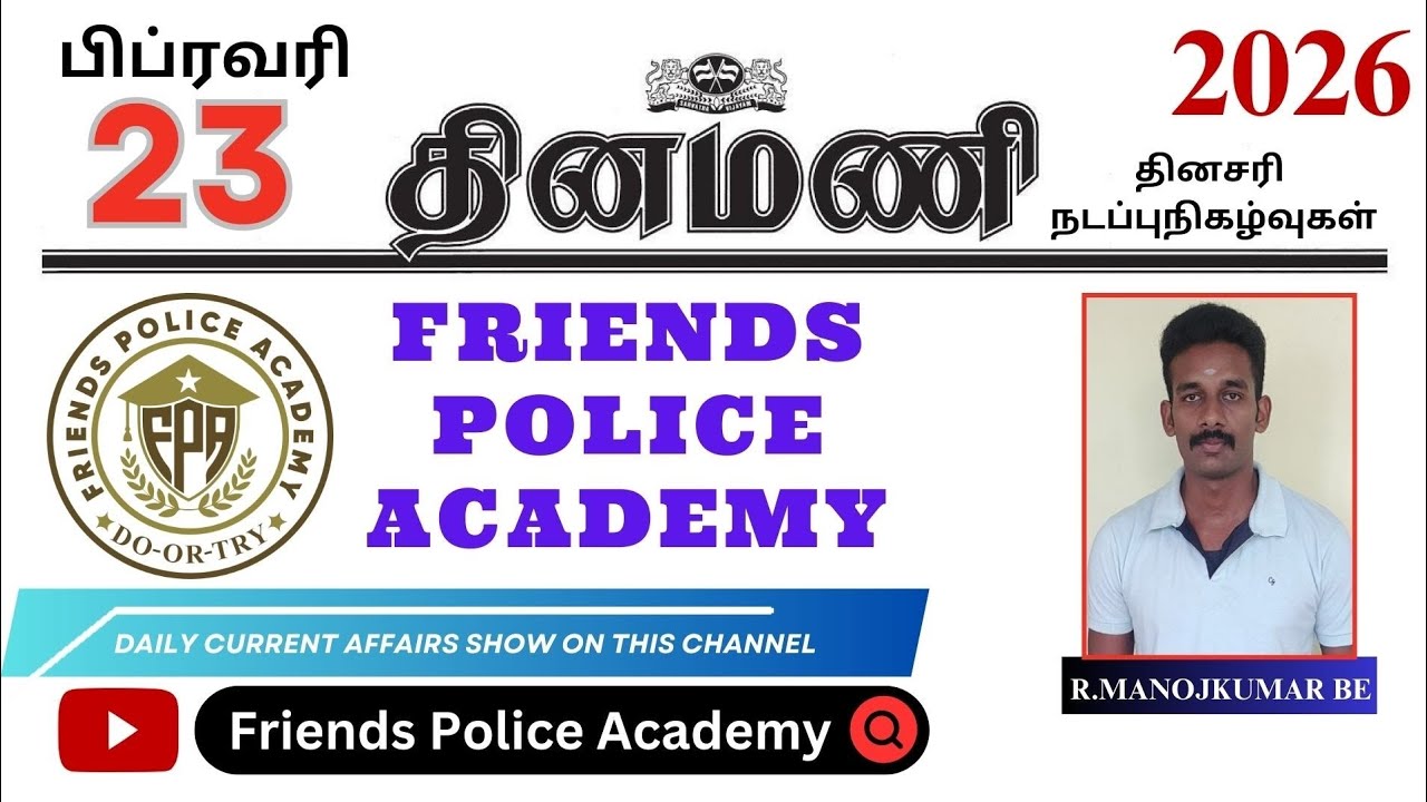 DAILY CURRENT AFFAIRS FEBRUARY 23-2026