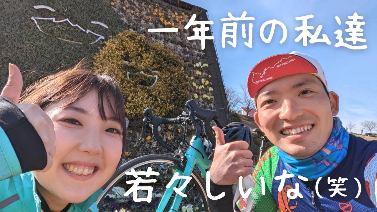 今更！モリコロライドの記憶掘り起こした～めっちゃ新鮮な気持ちでナレーション吹き込んでた～　モリコロパーク　愛・地球博記念　ジブリパーク　35Km 【夫婦Vlog】