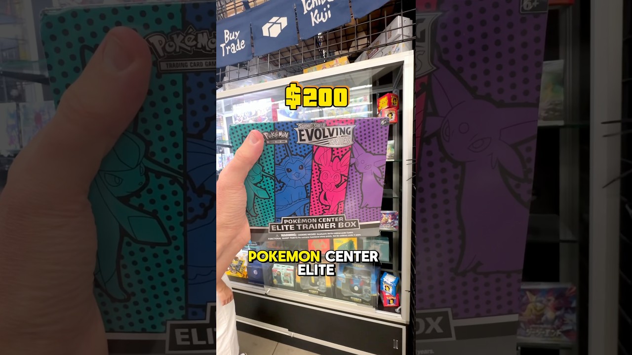 Evolving Skies Pokemon Center Elite Trainer Box In 2024 😯📈