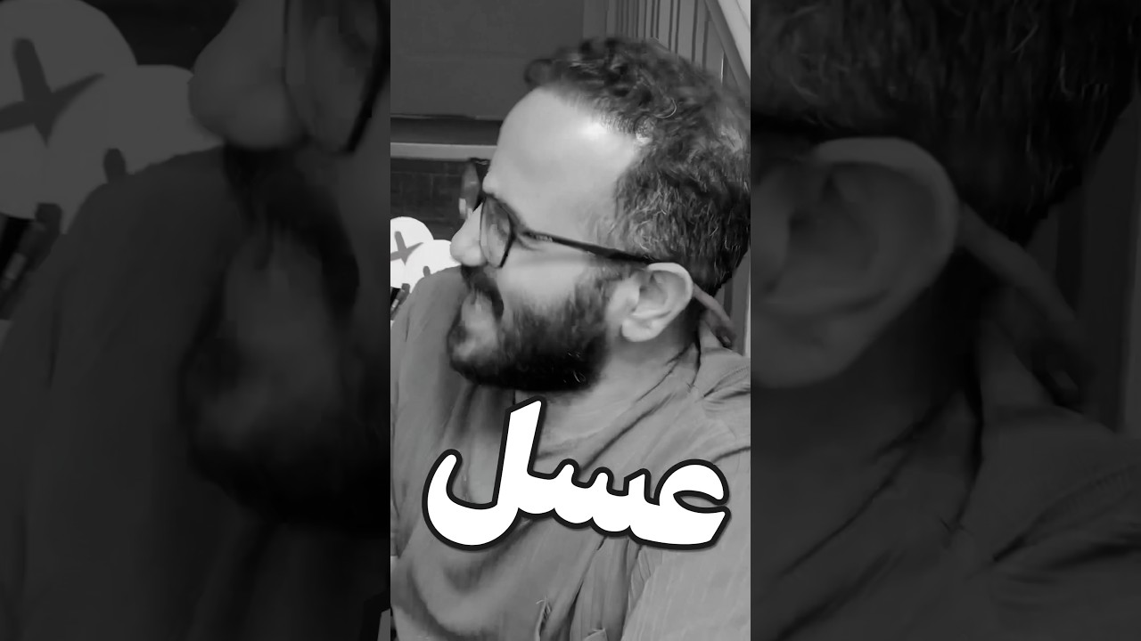 کاغذ دیجیتال به چه درد می&zwnj;خوره؟ 📝