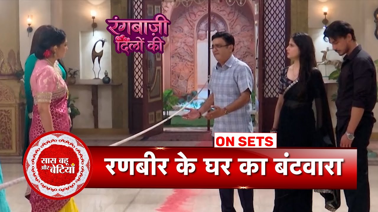 Rangbaazi Dilon Ki: Ranbir’s Shocking Comeback From Jail, House Divided by Pushpa | SBB