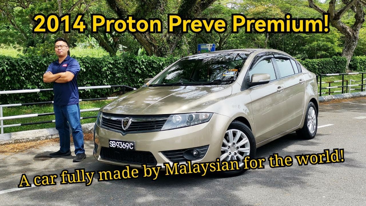 Обзор и поездка владельца автомобиля Proton Preve Premium 2014 года!
