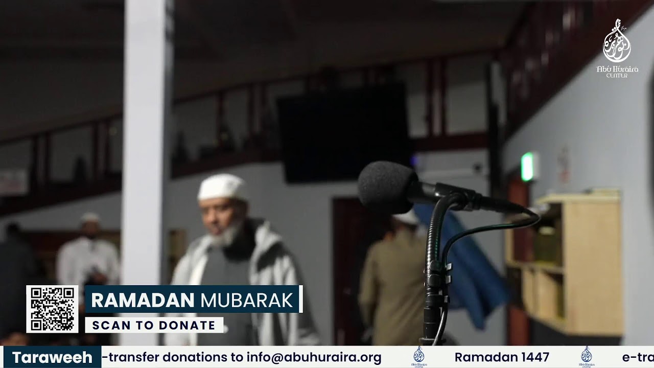 Tahajjud Ramadan 1447/2026 - Night 6