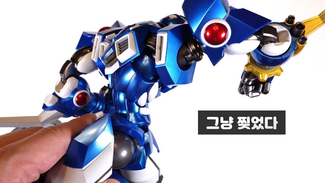 얘네들은 로봇을 찢어