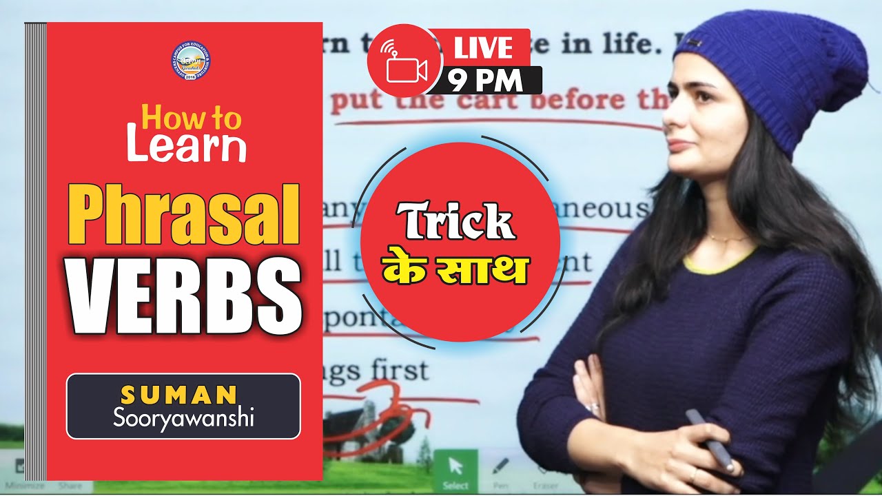 How to Learn Phrasal Verbs with Best Tricks | English with Suman Sooryawanshi Ma'am | Ocean Gurukuls