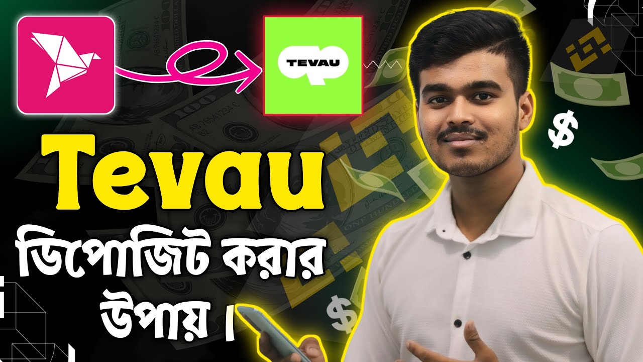 Tevau Dollar Load Bkash | Tevau Card Dollar Deposit | Sajib Tech
