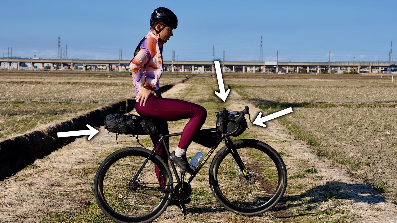1gでも重量を軽くしたい人はチェックするべきバイクパッキングブランド 【7R bags】を使ってみた感想