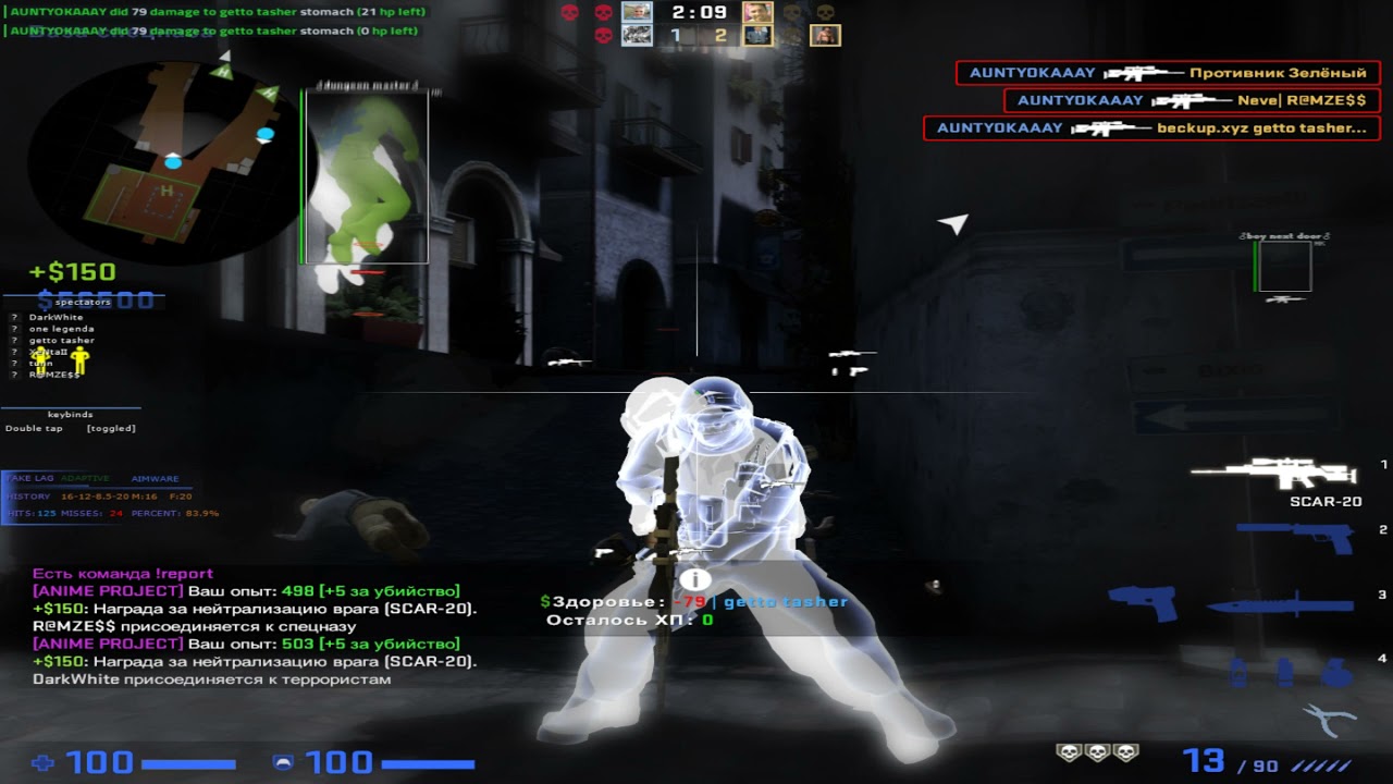 hvh highlights #1 aimware.net