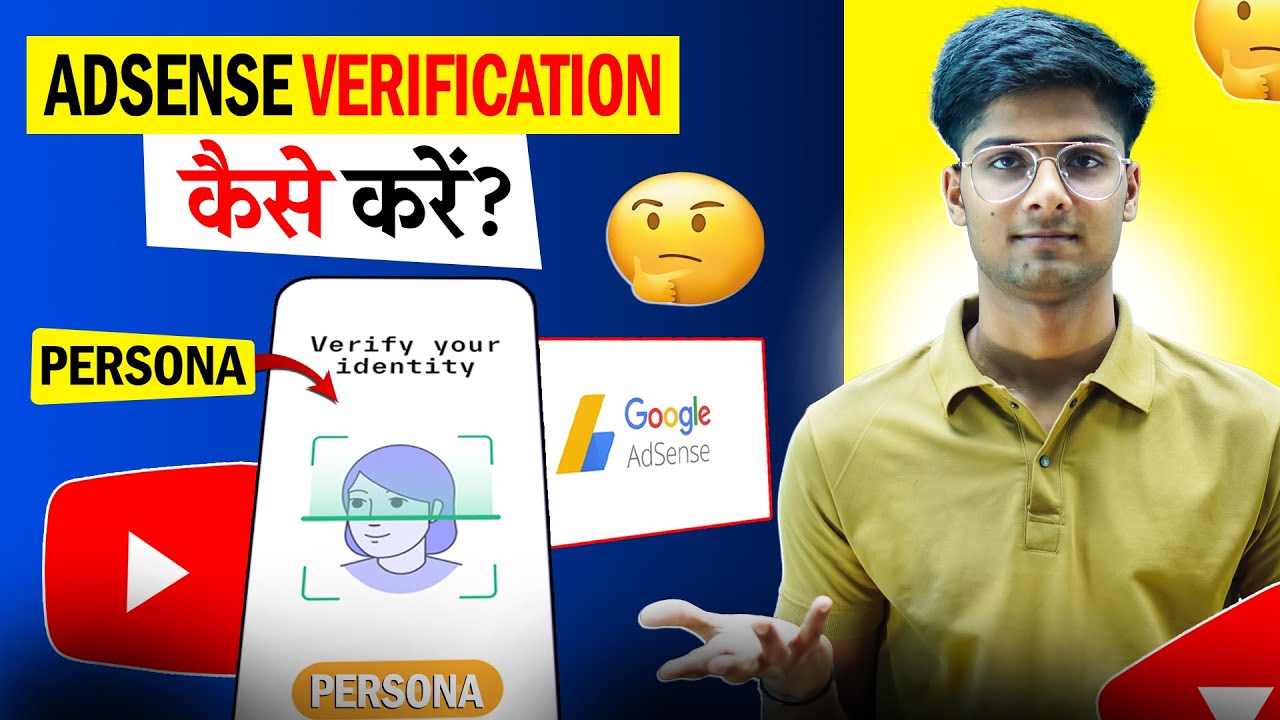 Persona Identity Verification AdSense | How to do Adsense Identity Verification with Persona Feature