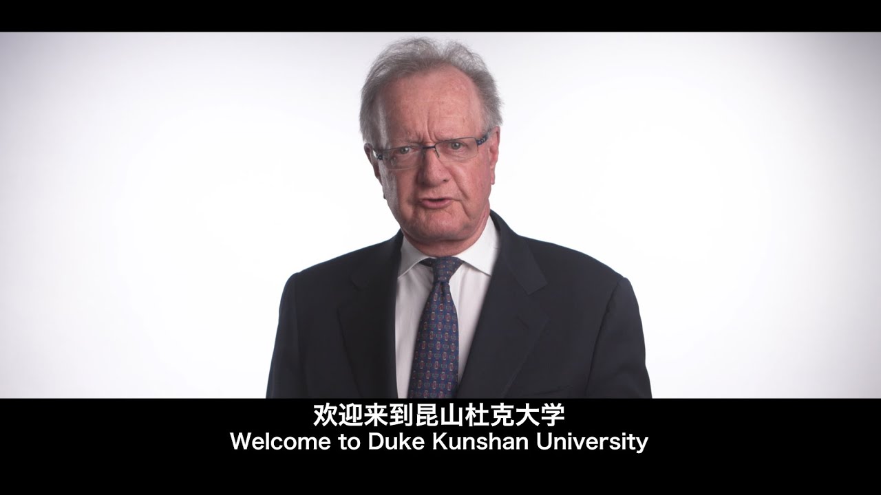 Welcome to Duke Kunshan University from Executive Vice Chancellor John Quelch