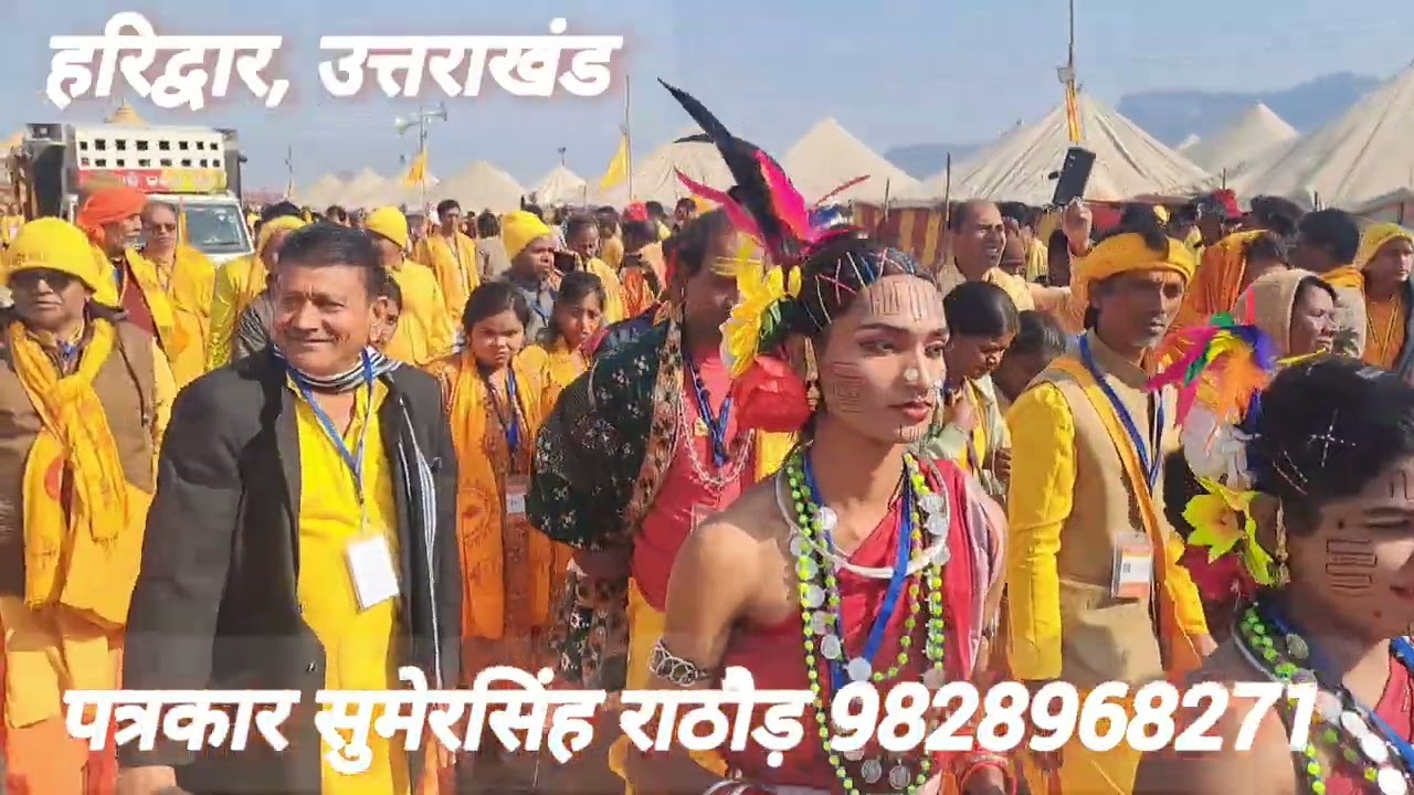 गायत्री परिवार की संस्थापिका भगवती देवी शर्मा जन्म शताब्दी एवं अखण्ड दीप शताब्दी समारोह 2026 की झलक।