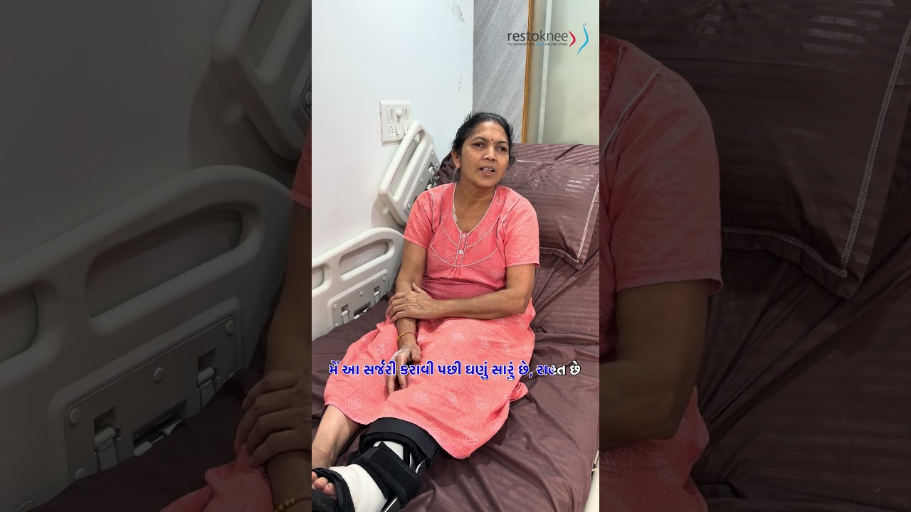 #restoknee #kneerestoration #kneepainrelief #kneejoint #successstory #arthitis #ahmedabad