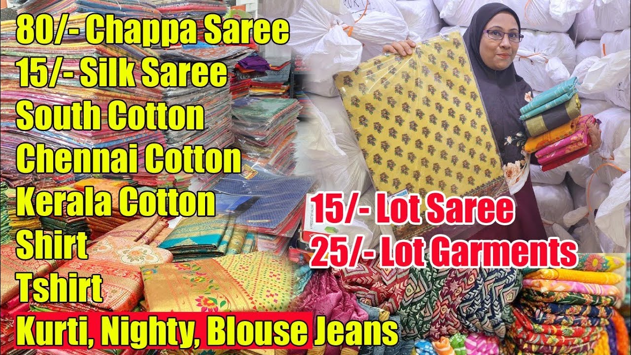 15/- Lot Saree 25/- Lot Garments Shirt Tshirt Kurti Nighty Jeans Chappa Saree, Chennai Cotton