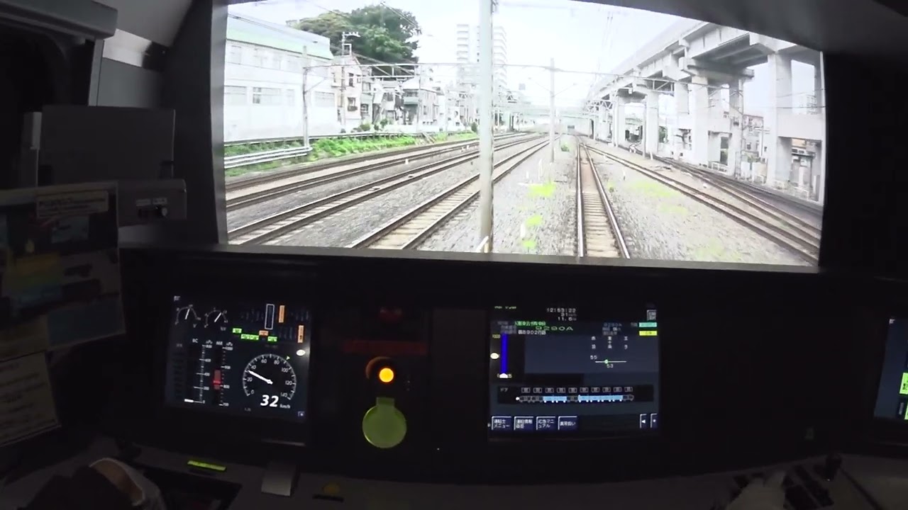 鉄道博物館　E233系　京浜東北線　シミュレータ　王子〜赤羽