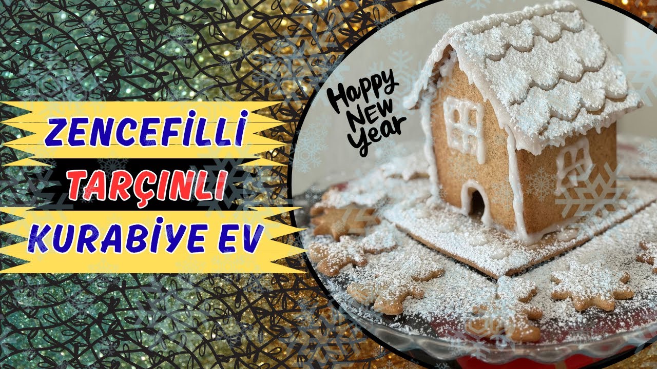 пряничный домик  🍪🏠❄️🎄