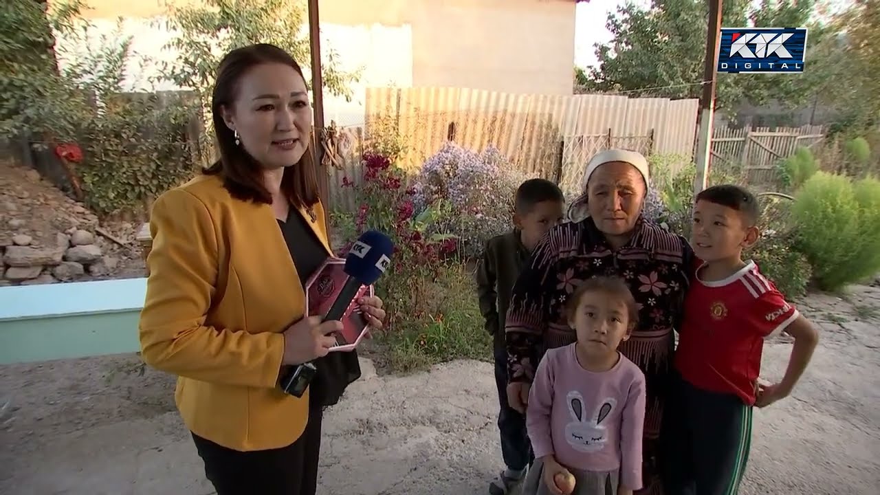 Дау-дамайсыз: Анасы қайтып, әкесі тастаған қараусыз қалған балалар
