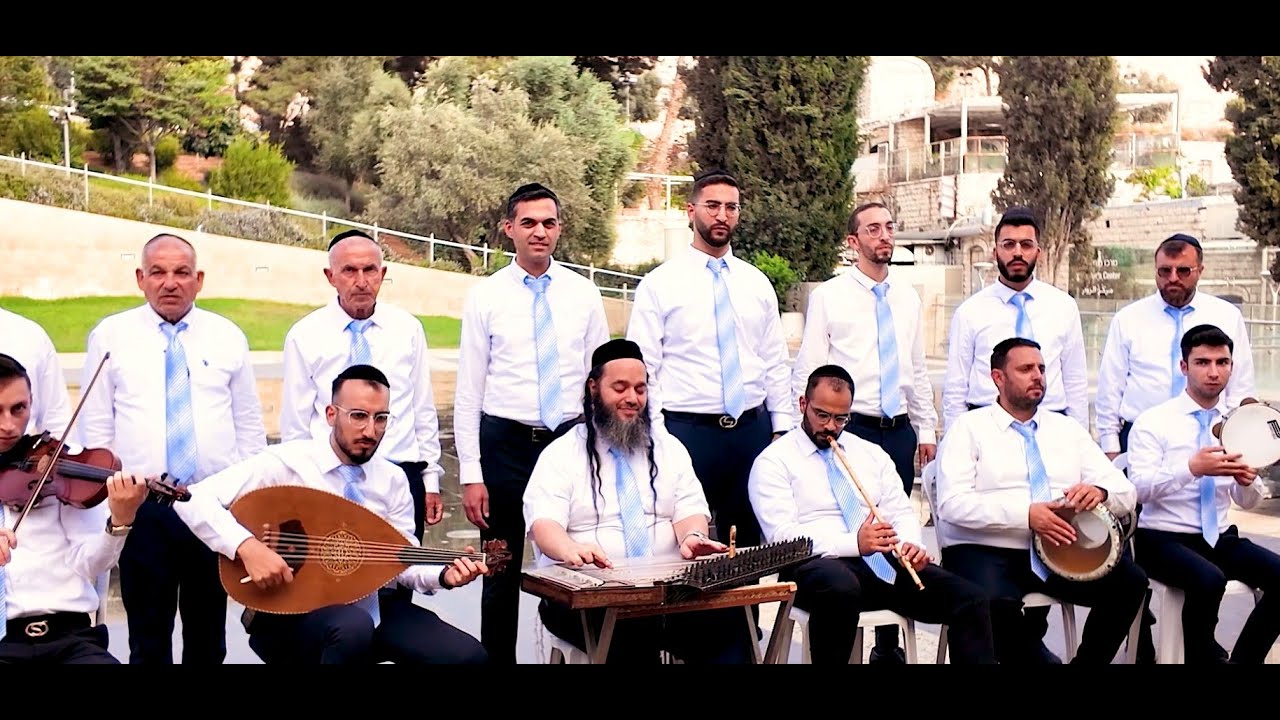 מקהלת 