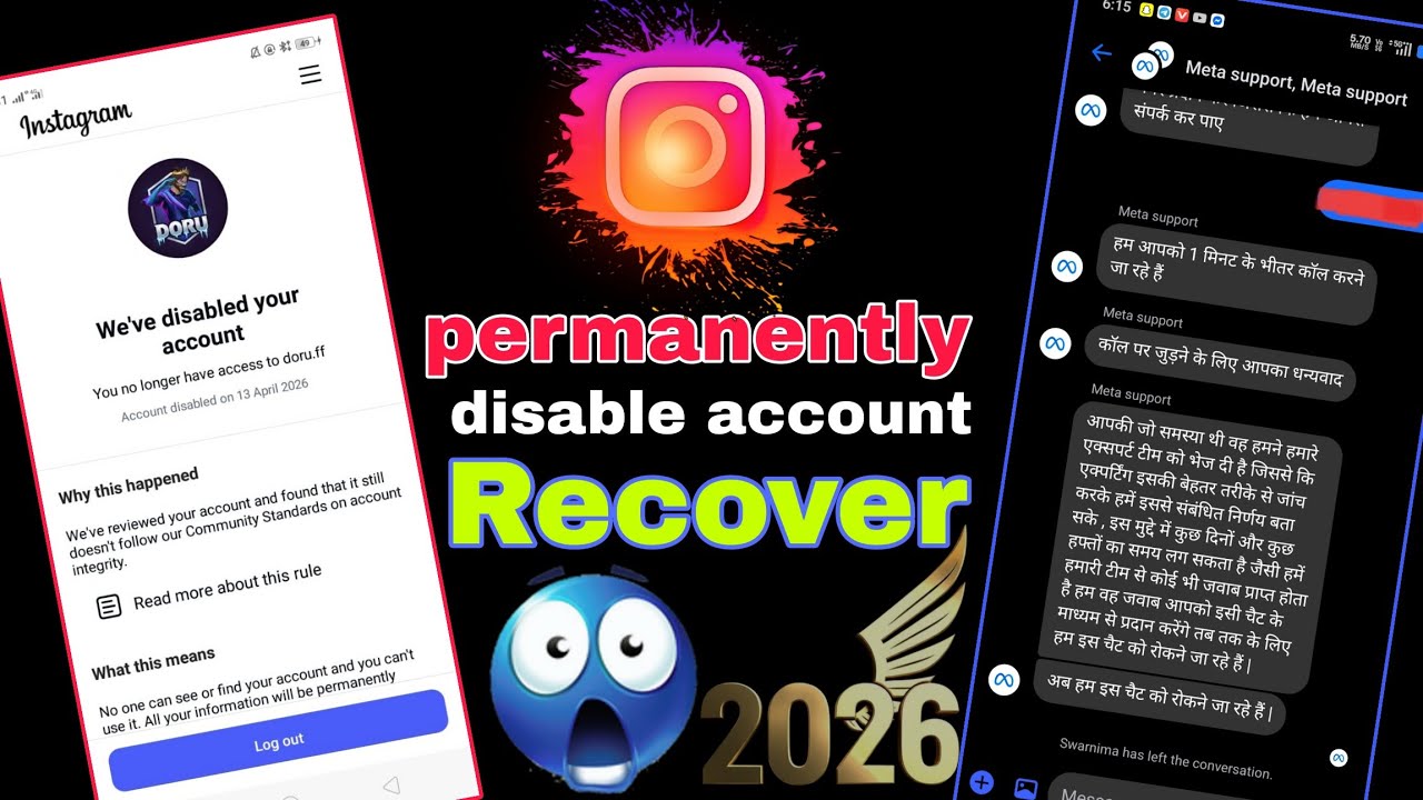 How to recover permanently disable instagram account | perma unban method 2026 | disable id recover