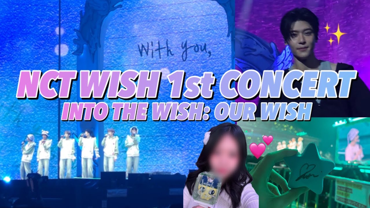 인스파이어 돌출 1열에서 보는 위시 첫 콘서트 기록 ¨*•.♫ │ 엔시티 위시 │ NCT WISH │ 시즈니 브이로그