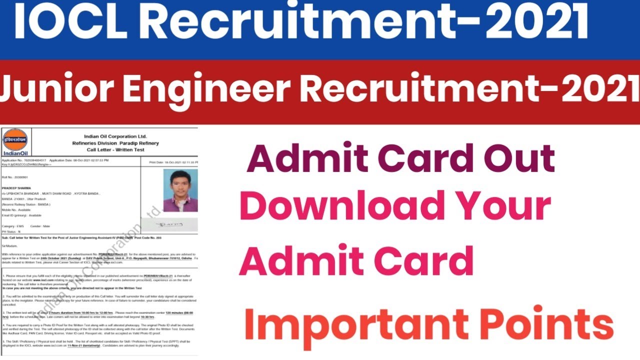 IOCL JE ADMIT CARD OUT||DOWNLOAD YOUR ADMIT CARD||IOCL ADMIT CARD OUT