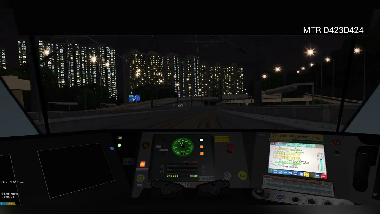 【夜深人靜】Openbve港鐵屯馬綫￼車公廟至恆安