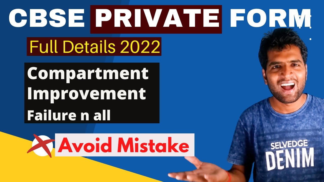 CBSE Private form 2022 | CBSE Private Candidate admission 2022 | CBSE Private Full Details