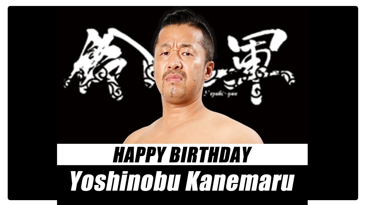 🎂HAPPY BIRTHDAY🎂Yoshinobu Kanemaru✨【9月23日】