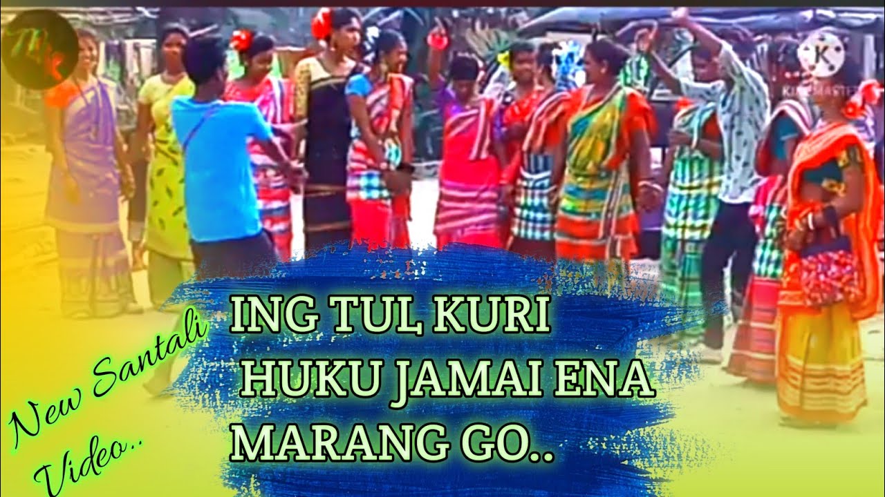 ING TUL KURI HUKU JAMAI ENA MARANG GO🔥New Santali Video 2022 #MkSantaliVideos #SantaliVideo