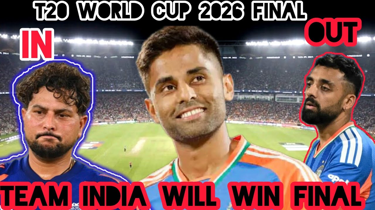 टीम इंडिया को मिल गया फाइनल में सफलता का मंत्र, ऐसे जीतेगा भारत🇮🇳 | IND VS NZ | T20 world cup|